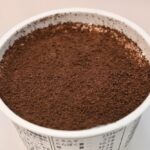「セブンプレミアム ティラミス氷」イメージ