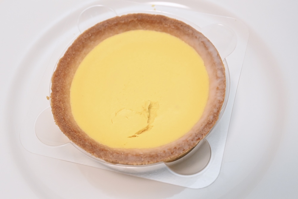 「ミニオン チョコバナナタルト」イメージ