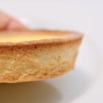「ミニオン チョコバナナタルト」イメージ