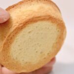 「ミニオン チョコバナナタルト」イメージ