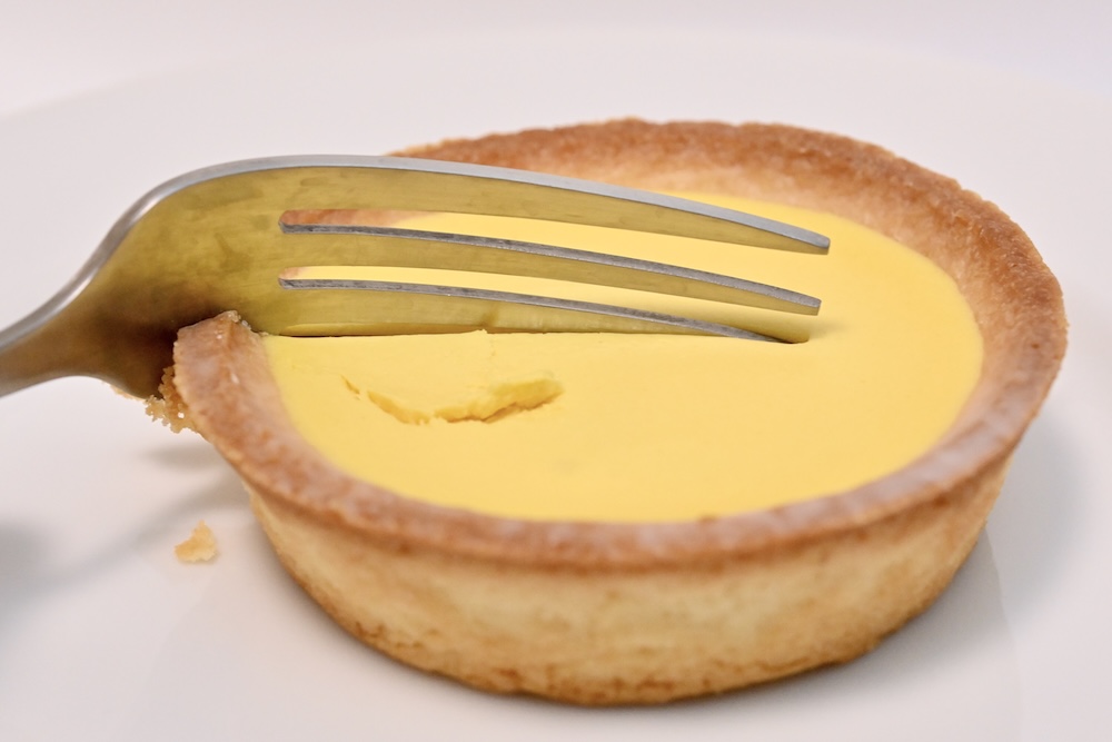 「ミニオン チョコバナナタルト」イメージ
