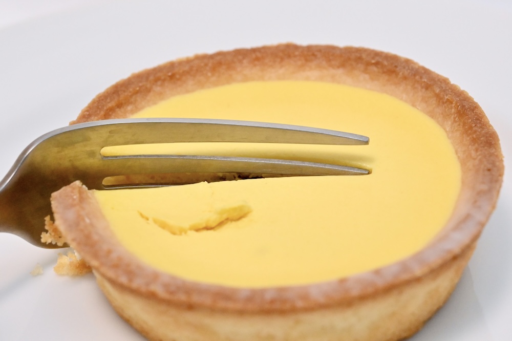 「ミニオン チョコバナナタルト」イメージ