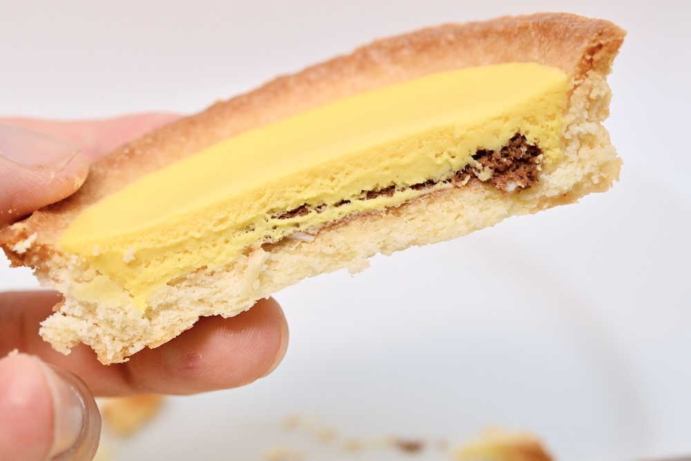 「ミニオン チョコバナナタルト」イメージ