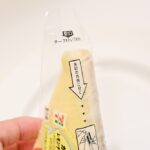 「かじるレモンチーズケーキ」イメージ