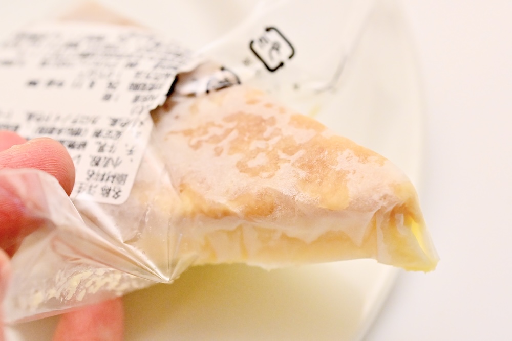 「かじるレモンチーズケーキ」イメージ