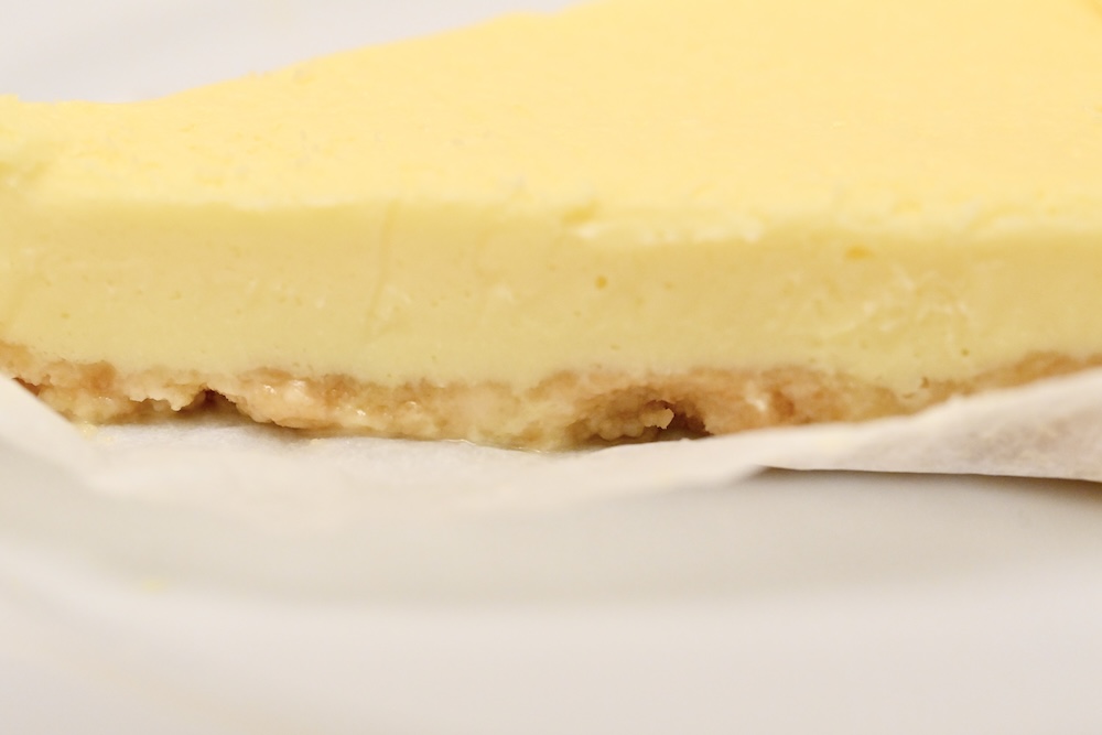 「かじるレモンチーズケーキ」イメージ