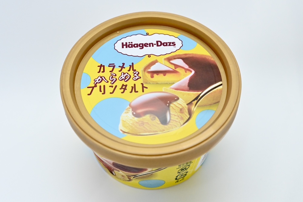 「カラメルからめるプリンタルト」イメージ