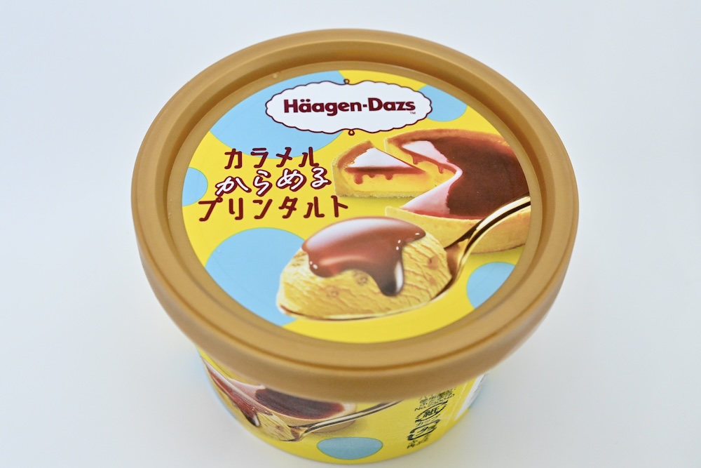 「カラメルからめるプリンタルト」イメージ
