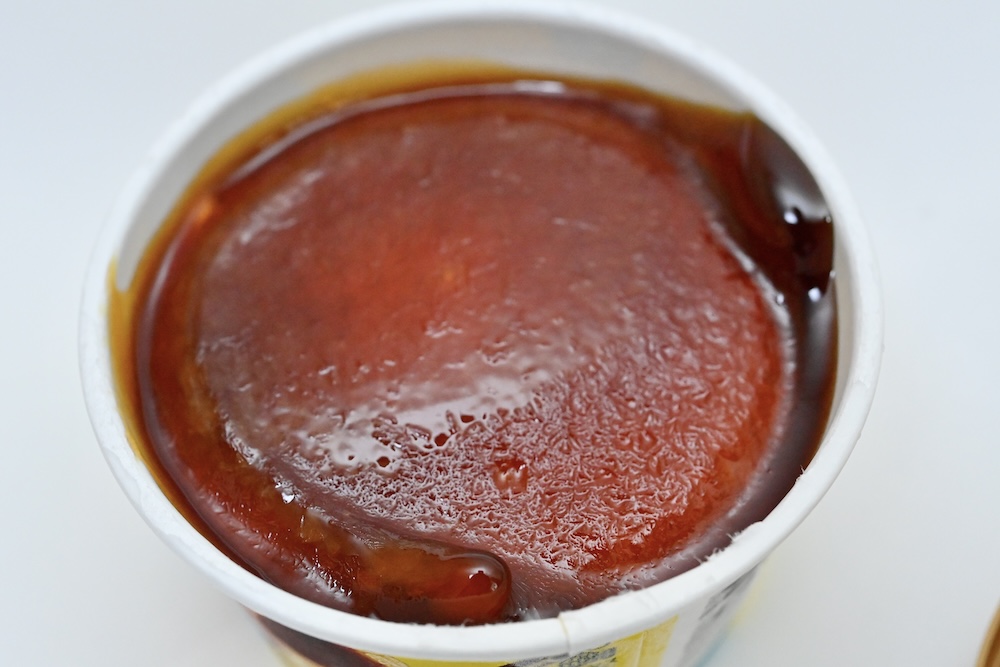 「カラメルからめるプリンタルト」イメージ