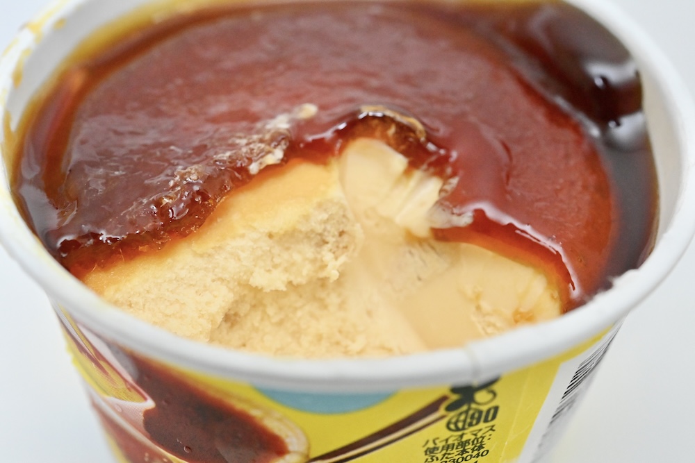 「カラメルからめるプリンタルト」イメージ