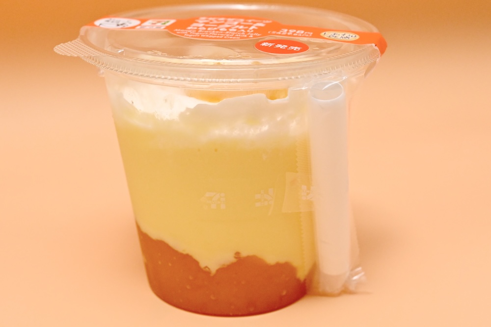 「まぜまぜスイーツ マンゴー＆ヨーグルト」イメージ