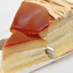 「熊本県産球磨栗のプリンショート」イメージ