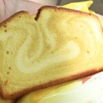 「東京ばな奈　バナナかすたあどパウンドケーキ」イメージ