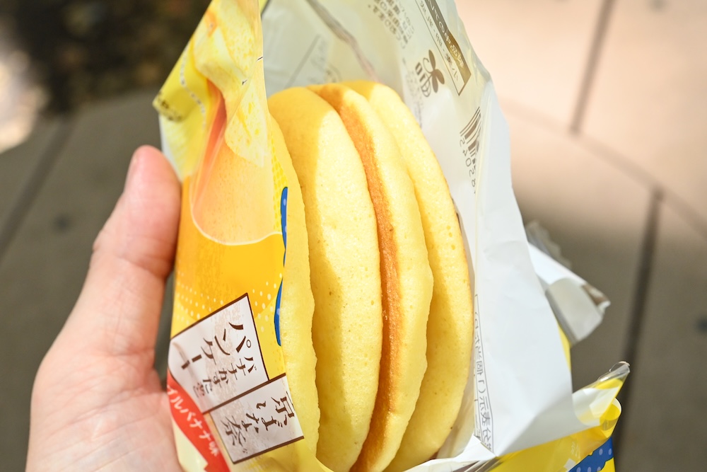 「東京ばな奈　バナナかすたあどパンケーキ2個入」イメージ