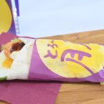 「とろ〜り月見ツイスター」税込み490円〜