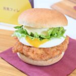 「とろ〜り月見フィレバーガー」税込み590円〜