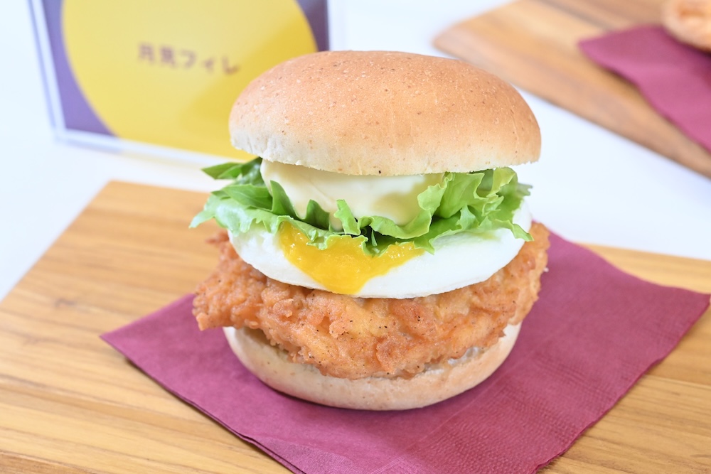 「とろ〜り月見フィレバーガー」税込み590円〜
