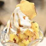 「薫る蜜『芋』パフェ」税込み750円