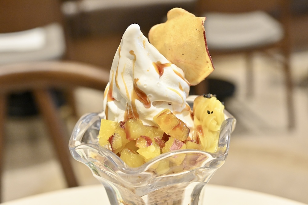 「薫る蜜『芋』パフェ」税込み750円