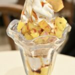 「薫る蜜『芋』パフェ」税込み750円