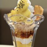 「薫る蜜『芋』パフェ」税込み750円