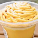 「北海道かぼちゃのモンブランプリン」イメージ