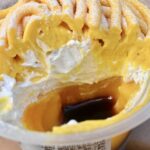 「北海道かぼちゃのモンブランプリン」イメージ