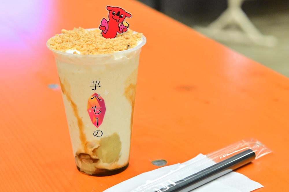「千葉芋屋芝⼭農園CAFE NETAIMO」の「ちばっと 芋ぺちーの」税込み1000円