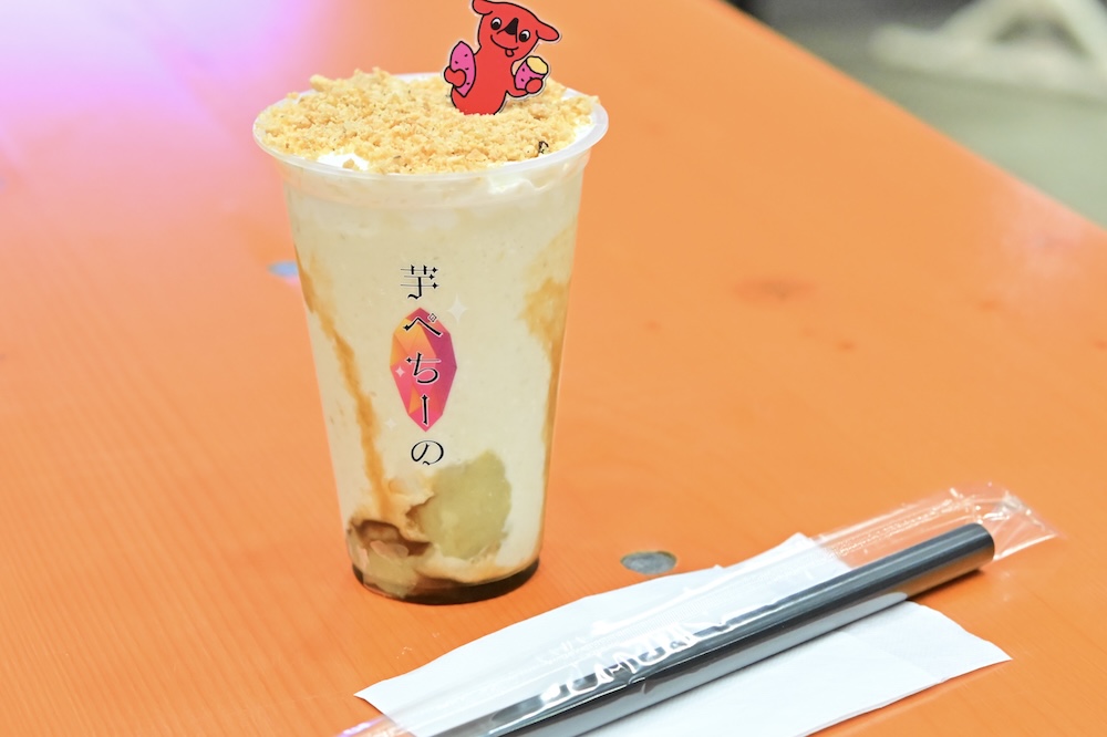「千葉芋屋芝⼭農園CAFE NETAIMO」の「ちばっと 芋ぺちーの」税込み1000円