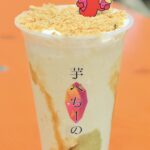 「千葉芋屋芝⼭農園CAFE NETAIMO」の「ちばっと 芋ぺちーの」税込み1000円
