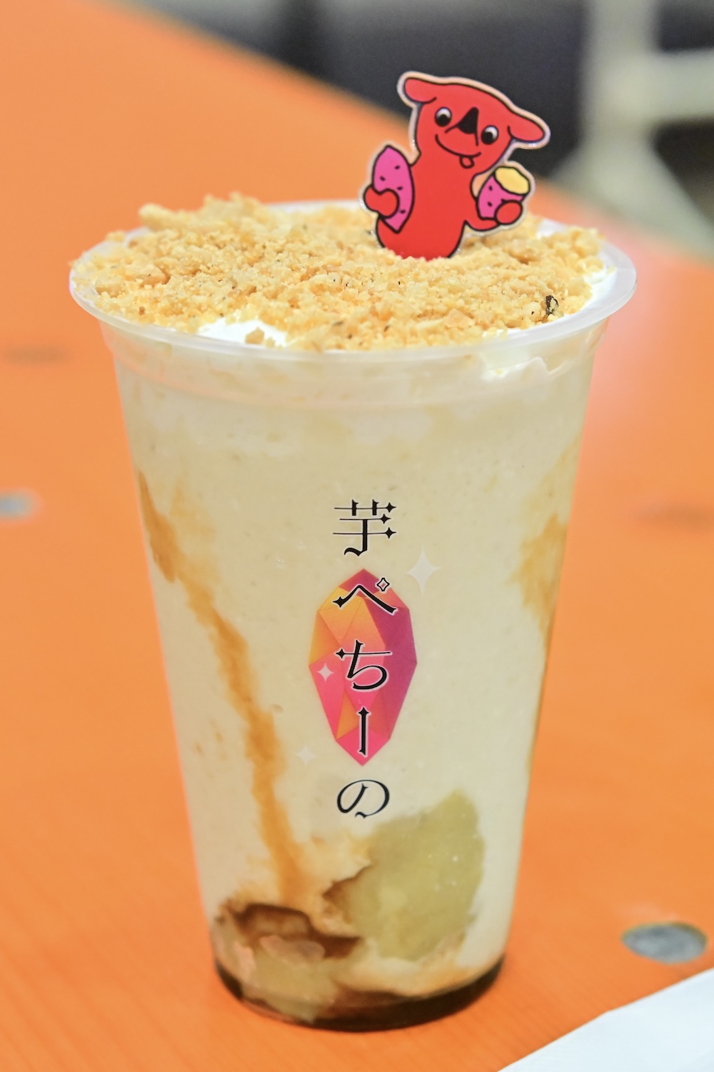「千葉芋屋芝⼭農園CAFE NETAIMO」の「ちばっと 芋ぺちーの」税込み1000円
