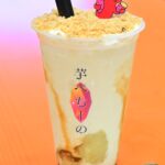 「千葉芋屋芝⼭農園CAFE NETAIMO」の「ちばっと 芋ぺちーの」税込み1000円