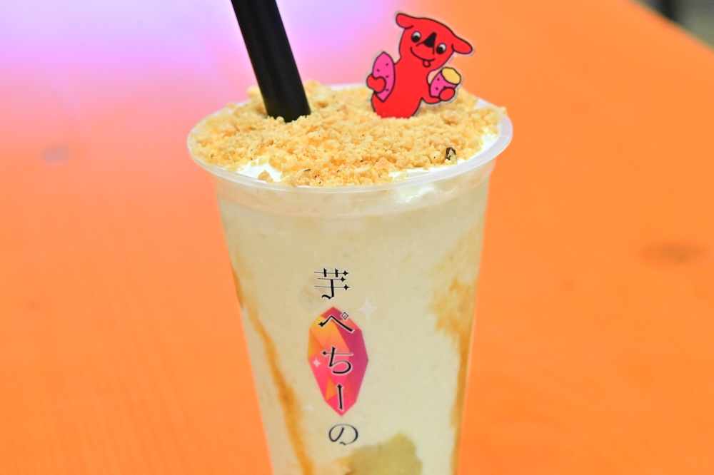 「千葉芋屋芝⼭農園CAFE NETAIMO」の「ちばっと 芋ぺちーの」税込み1000円