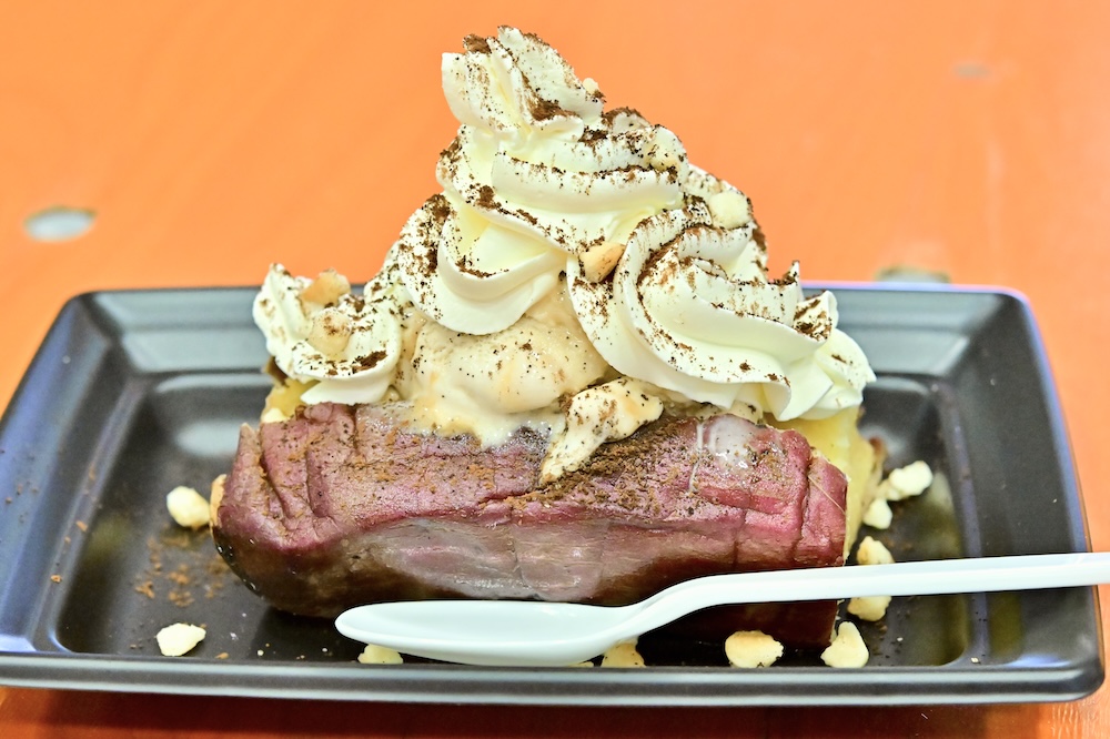 「ティラミス焼き芋」イメージ