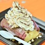 「ティラミス焼き芋」イメージ