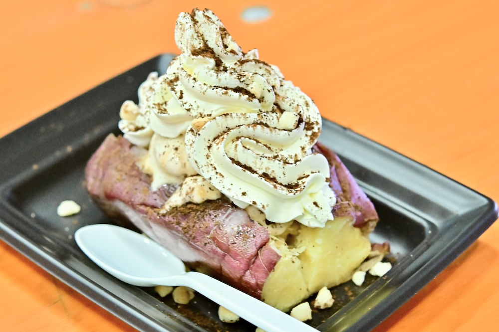 「ティラミス焼き芋」イメージ
