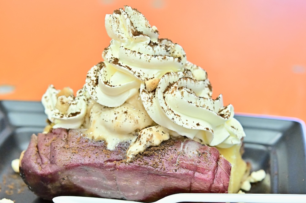 「ティラミス焼き芋」イメージ