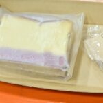 「紫芋のバスクチーズケーキ」イメージ