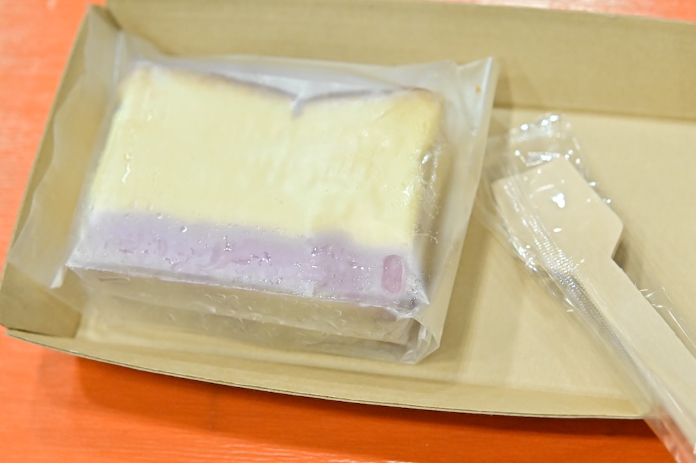 「紫芋のバスクチーズケーキ」イメージ