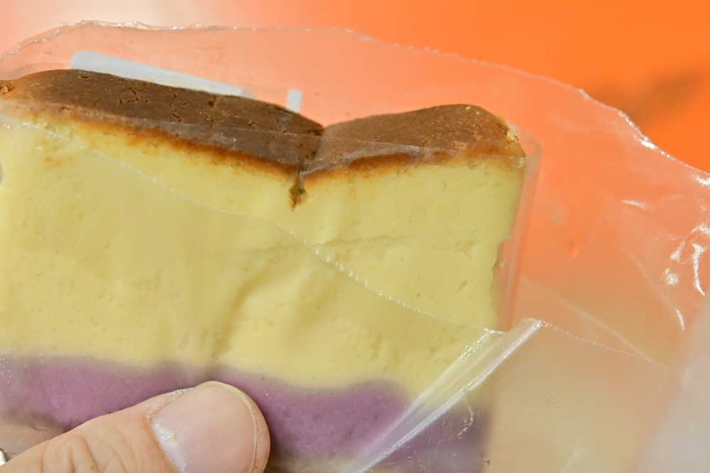 「紫芋のバスクチーズ」イメージ