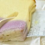 「紫芋のバスクチーズケーキ」イメージ