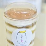 「焼き芋スイーツほっこり芋」の新作「パキュッと芋ティラミス」税込み800円