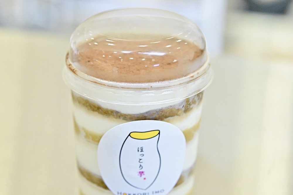 「焼き芋スイーツほっこり芋」の新作「パキュッと芋ティラミス」税込み800円