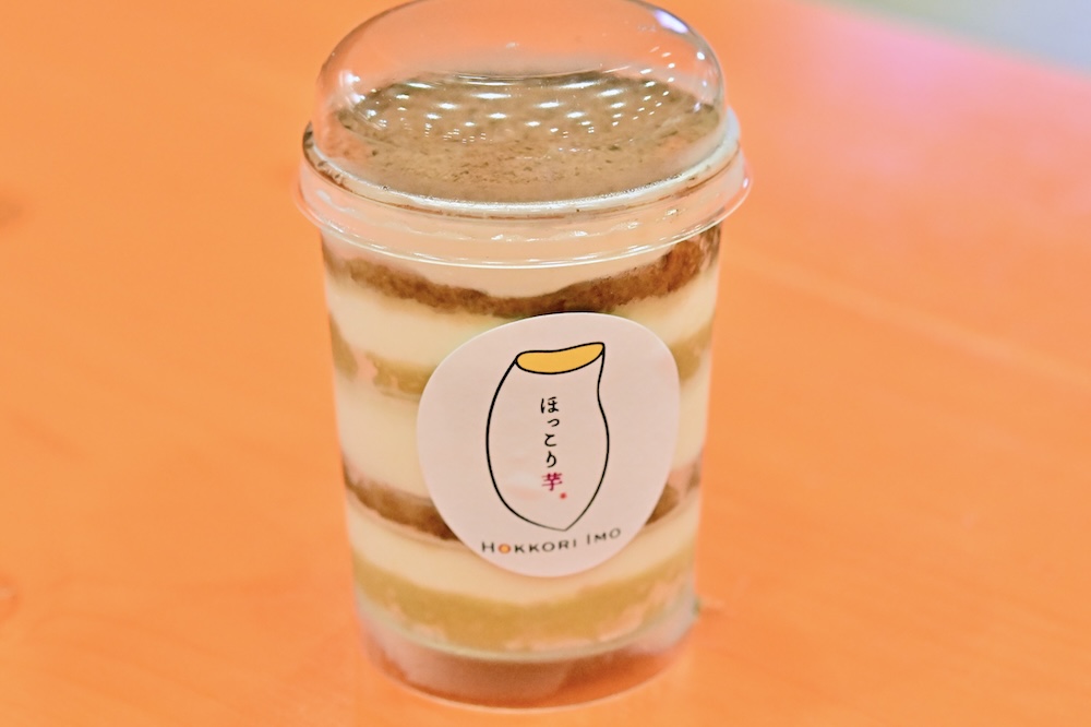 「焼き芋スイーツほっこり芋」の新作「パキュッと芋ティラミス」税込み800円