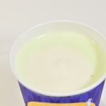 「月見マックシェイク 長野県産シャインマスカット」Sサイズ・税込み200円〜