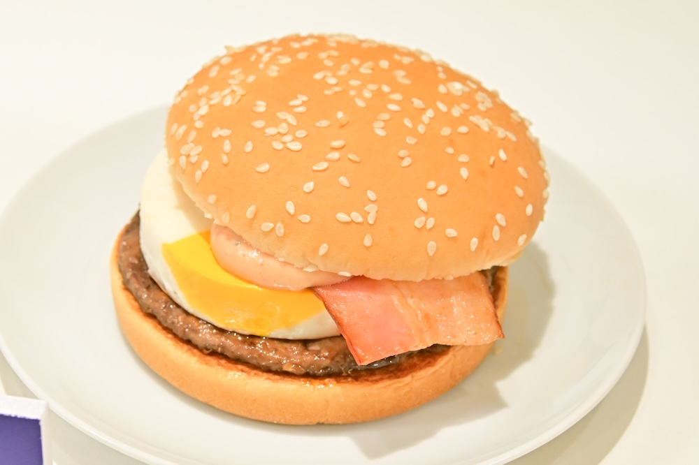 「月見バーガー」単品・税込み460円〜
