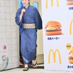 「2026年 月見ファミリー発表イベント」の様子