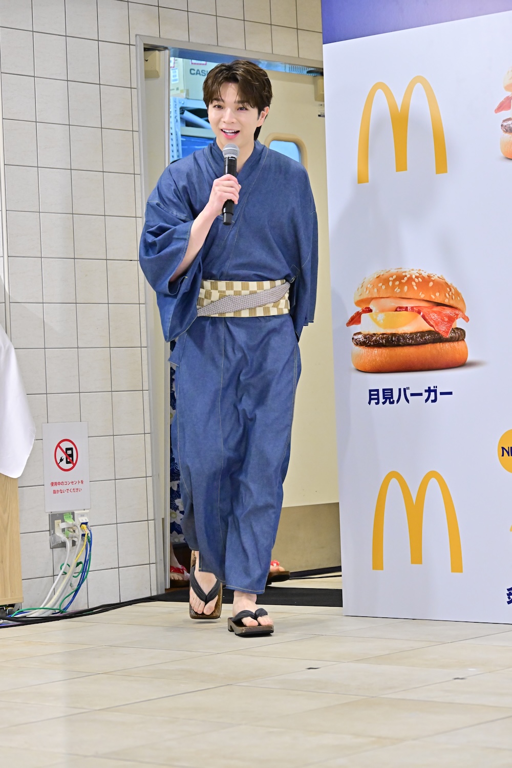 「2026年 月見ファミリー発表イベント」の様子