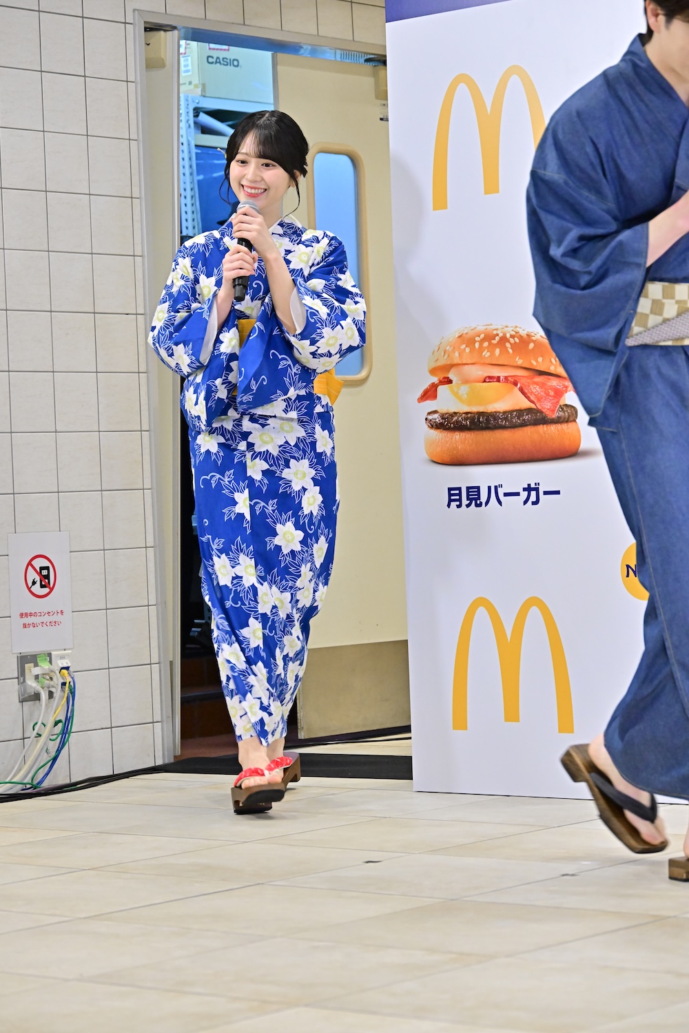 「2026年 月見ファミリー発表イベント」の様子