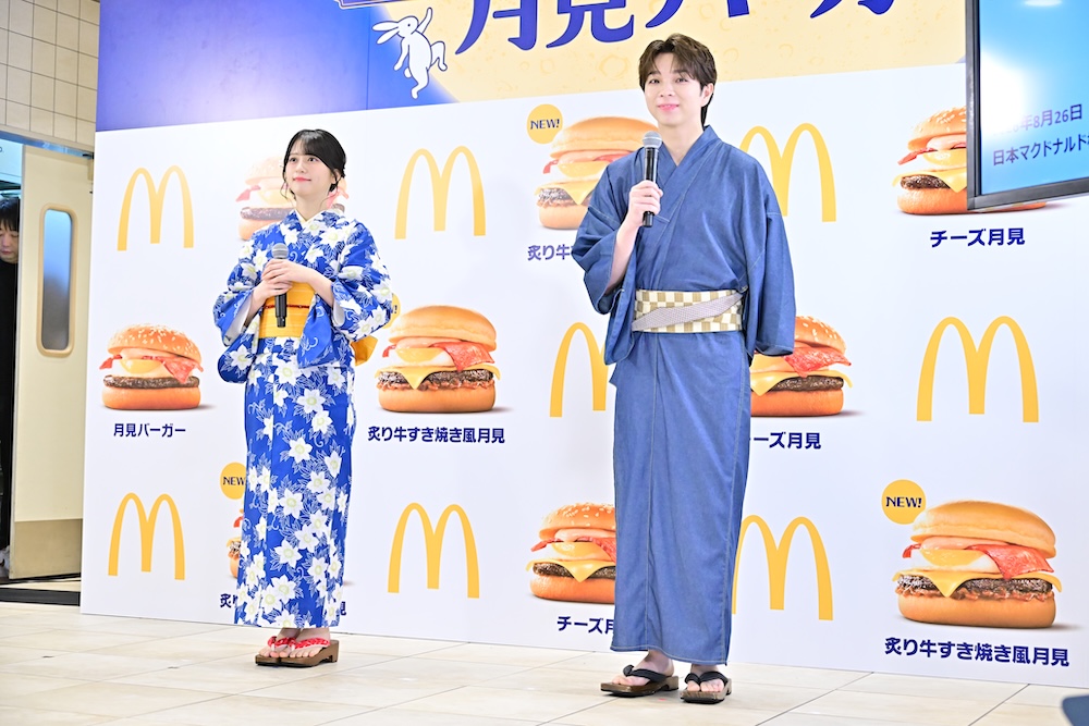 「2026年 月見ファミリー発表イベント」の様子